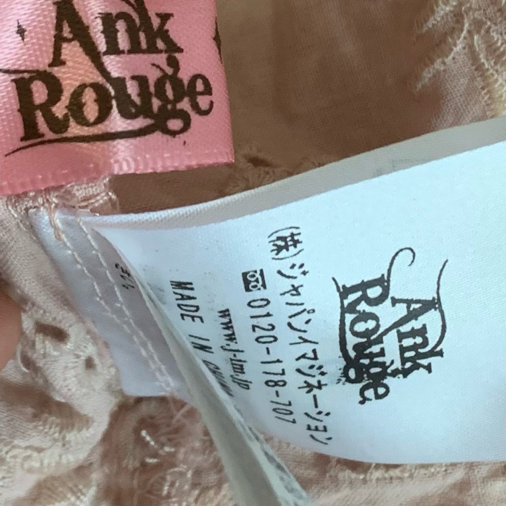 NWOT Ank Rouge Japanese Clothing Brand Eyelet Top Size M - Picture 7 of 9